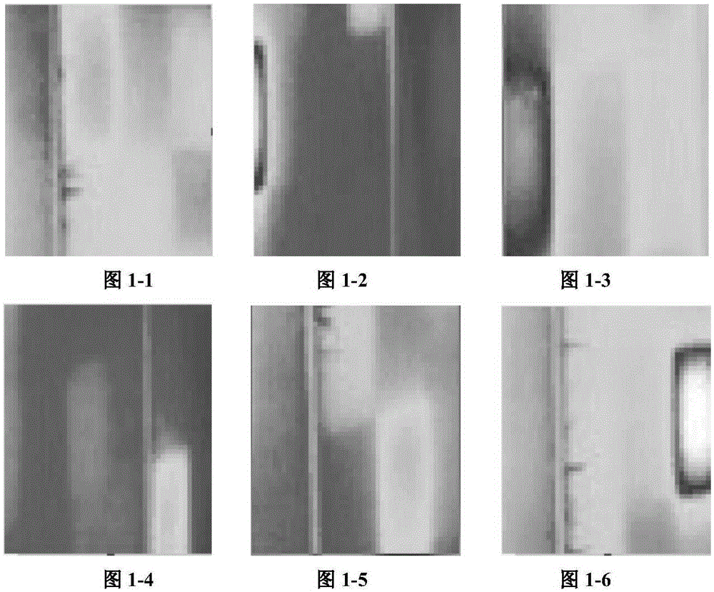 Infrared image-based photovoltaic array fault grading method