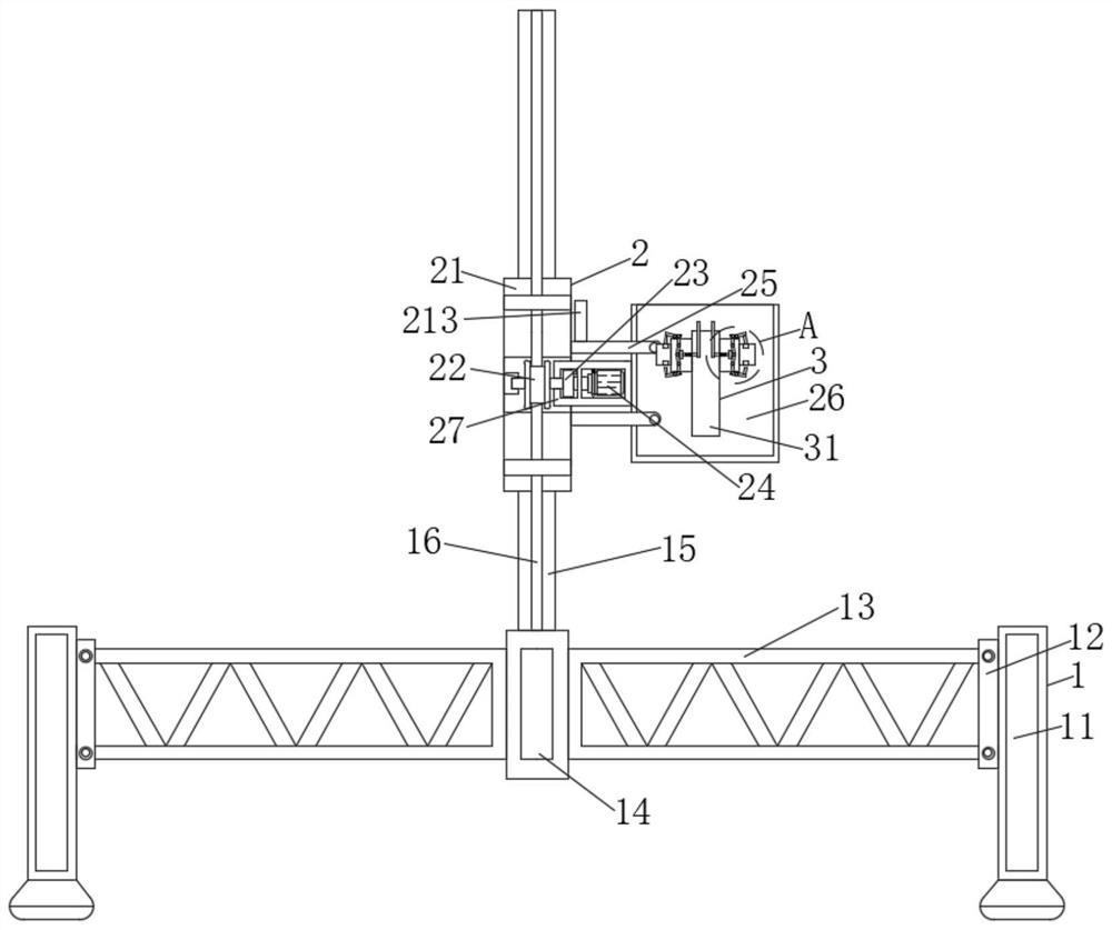 Combined type automatic installation lifting robot