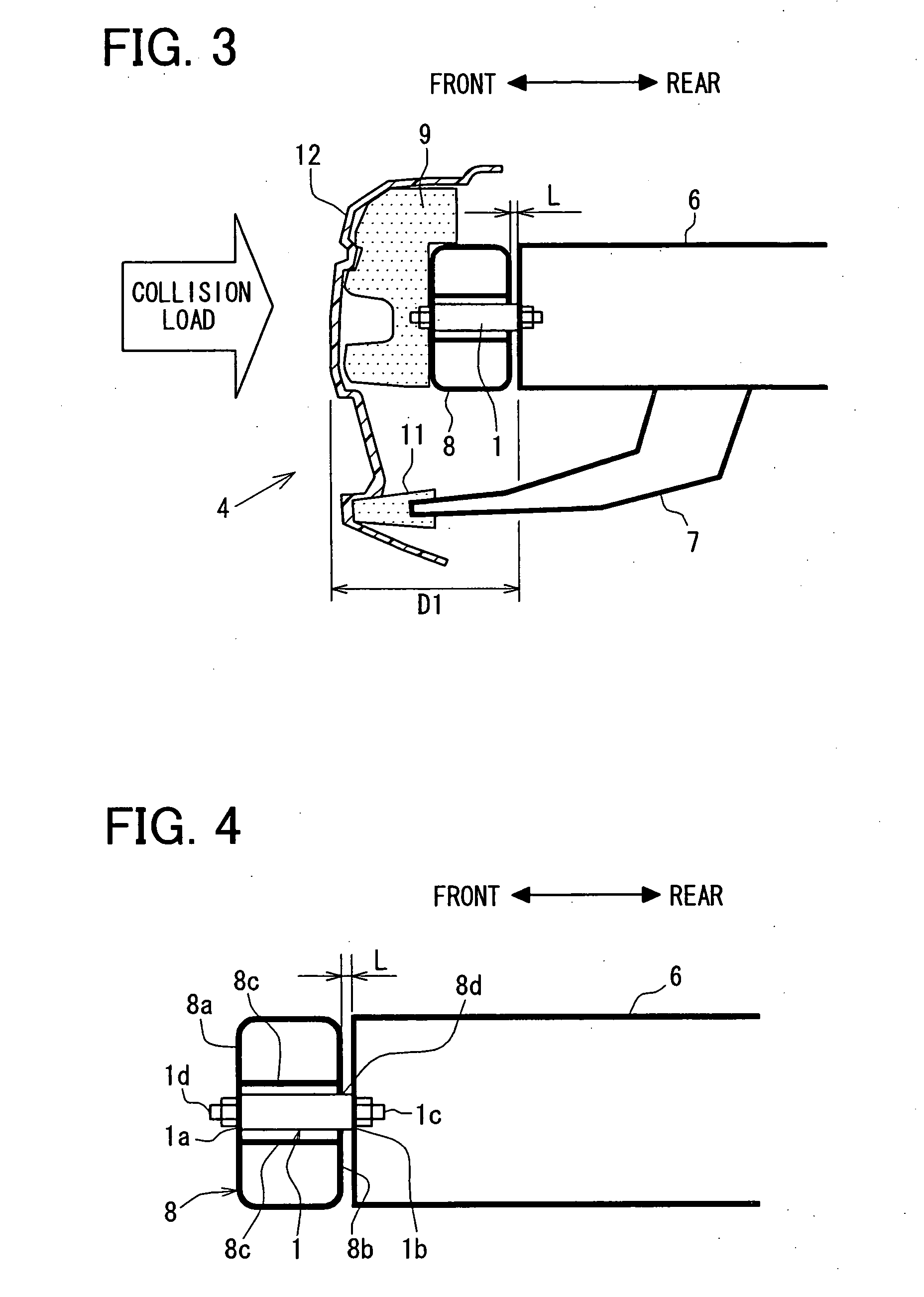 Collision object discrimination apparatus for vehicle