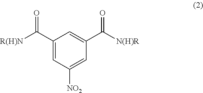Synthesis of N<sup>1</sup>,N<sup>3</sup>-bis(2,3-dihydroxypropyl)-5-nitroisophthalamide
