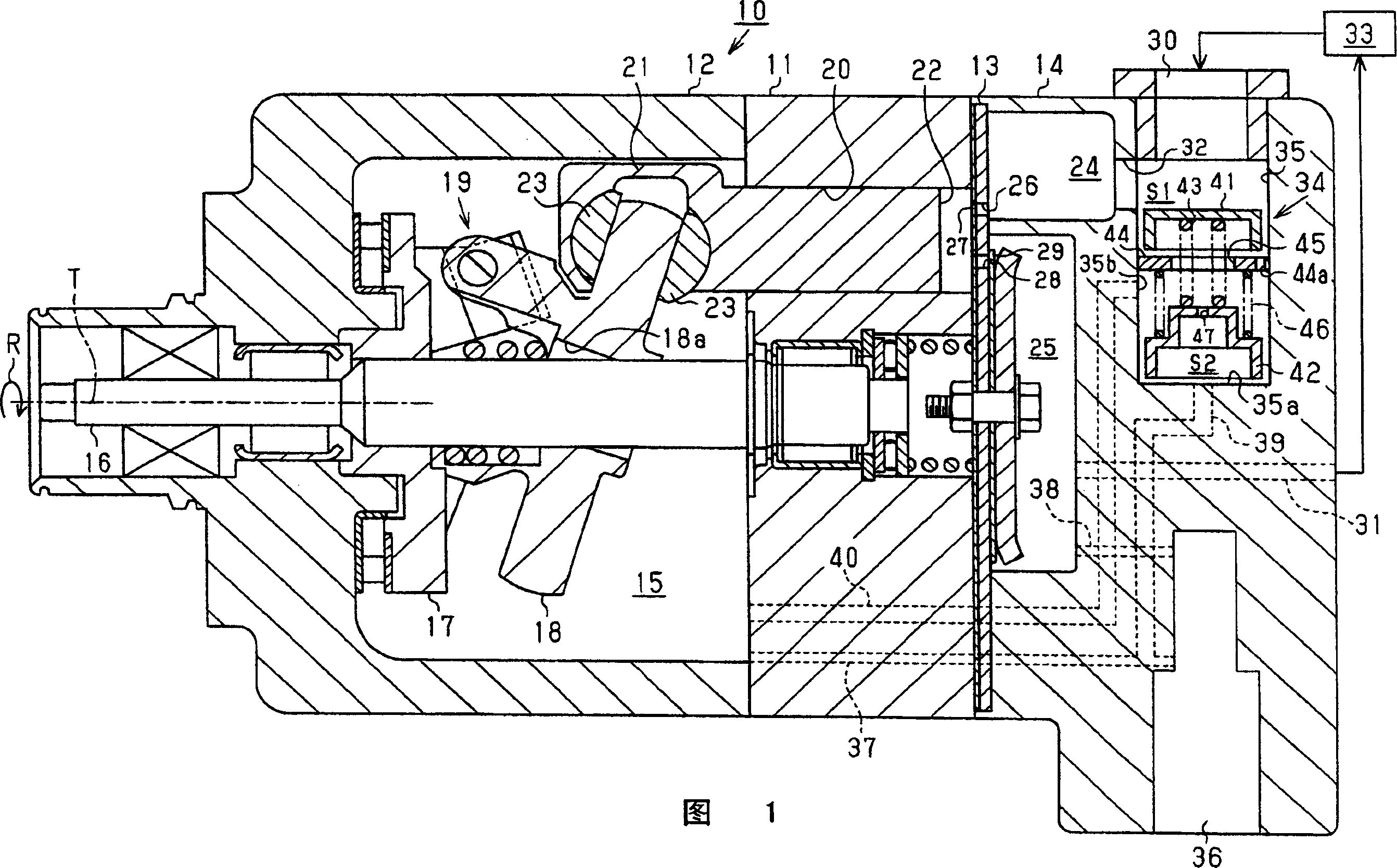 Variable displacement compressor