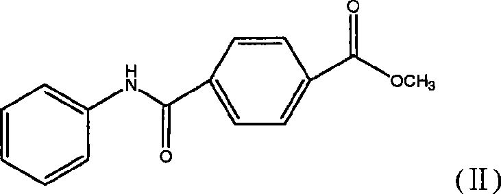 Synthetic technique for tamibarotene