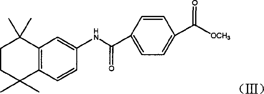 Synthetic technique for tamibarotene