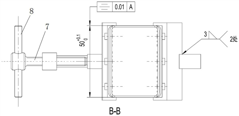 A slider bonding process equipment and bonding method