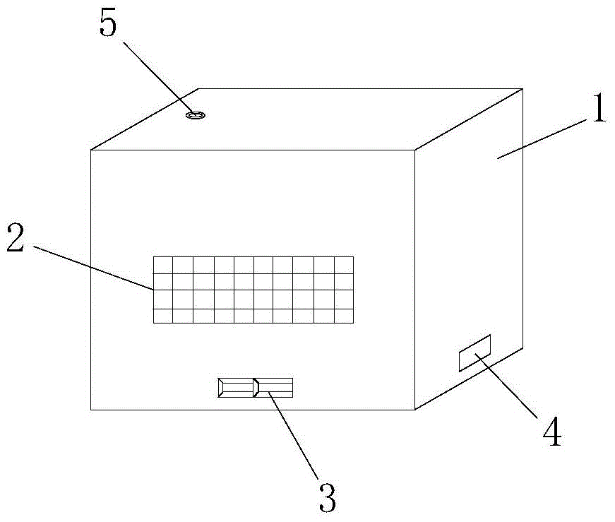 Wireless carrier wave communication technology-based range finding device