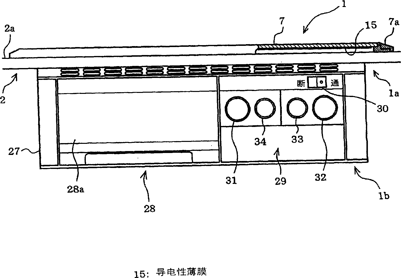Induction heating cooking device