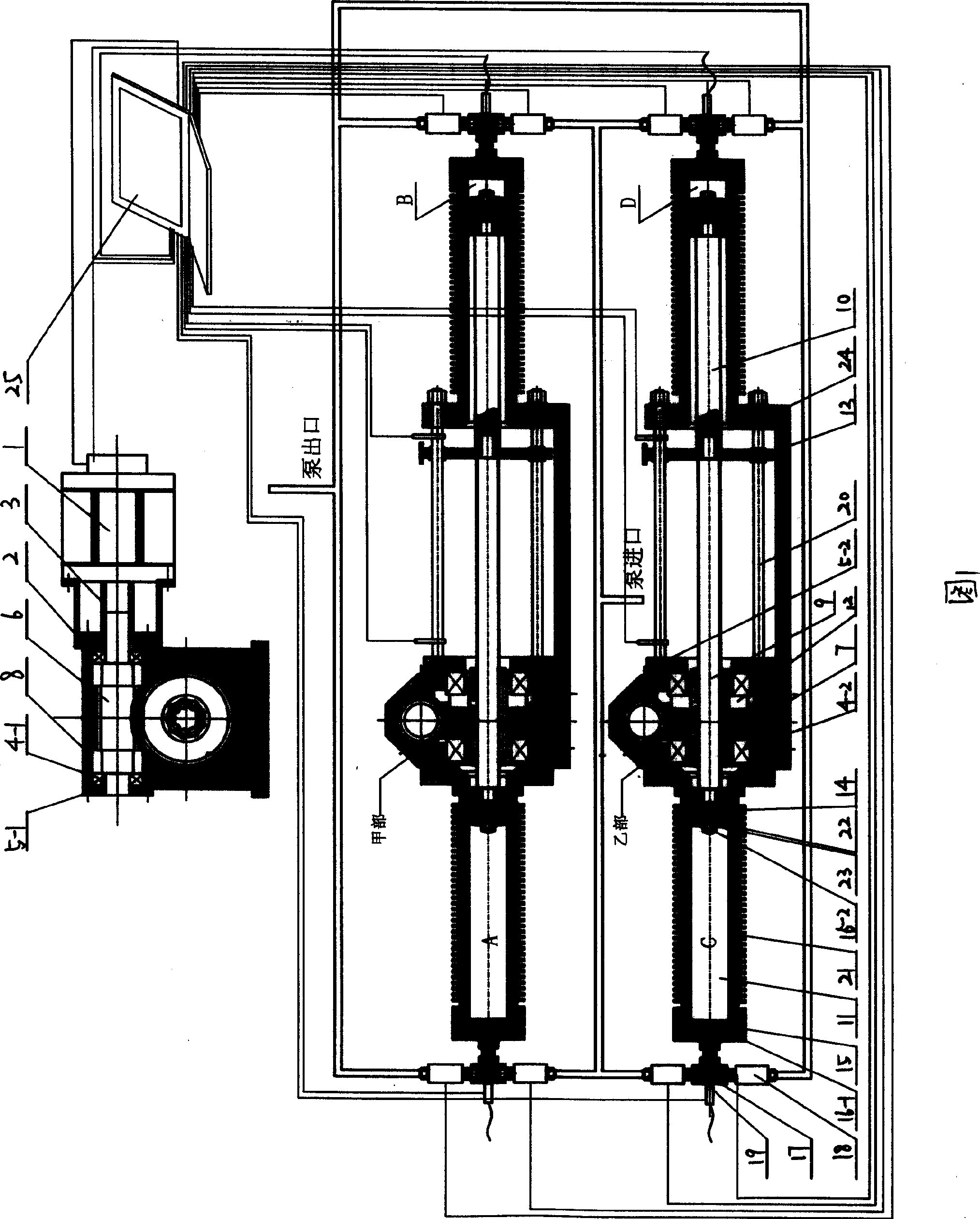 Metering pump with constant speed and constant pressure