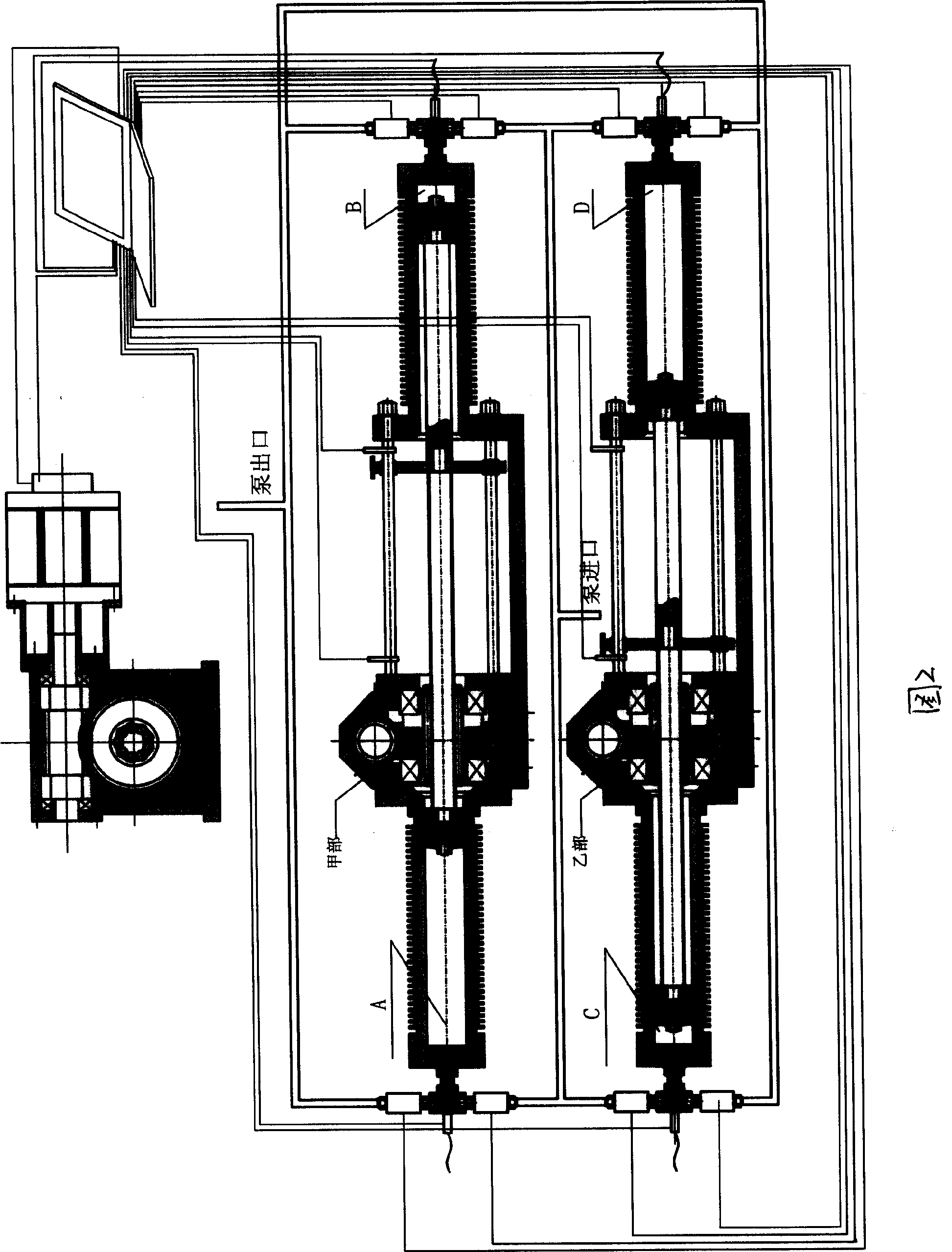 Metering pump with constant speed and constant pressure