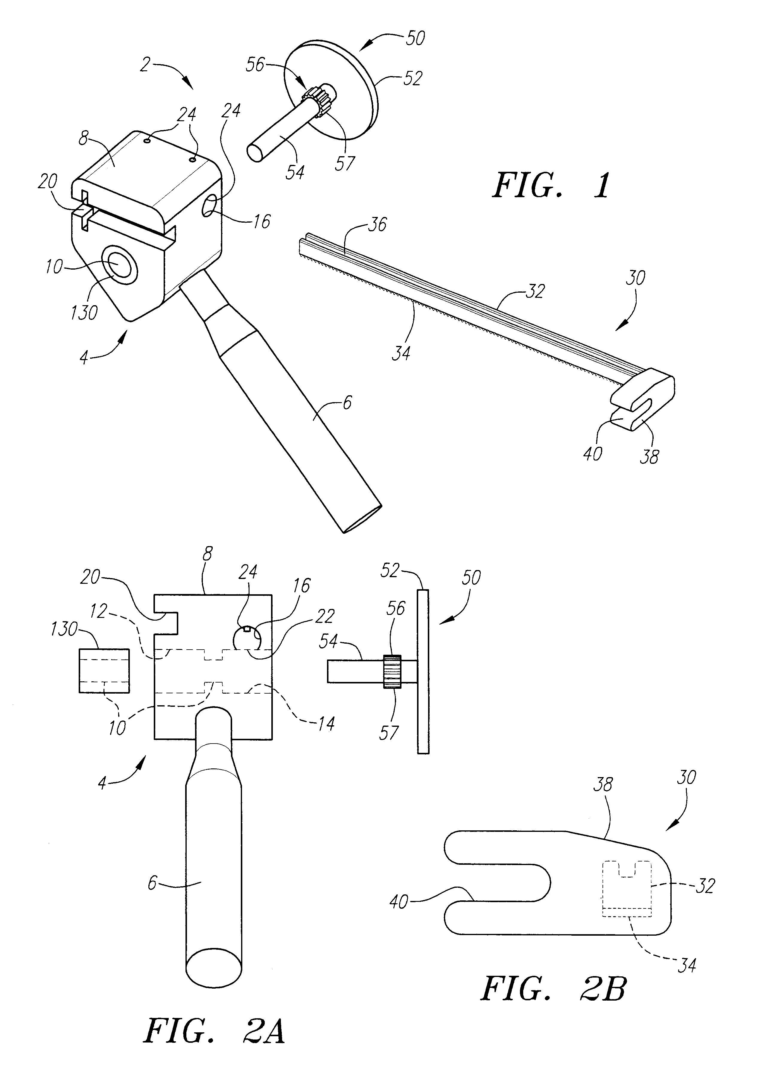 Stent delivery device