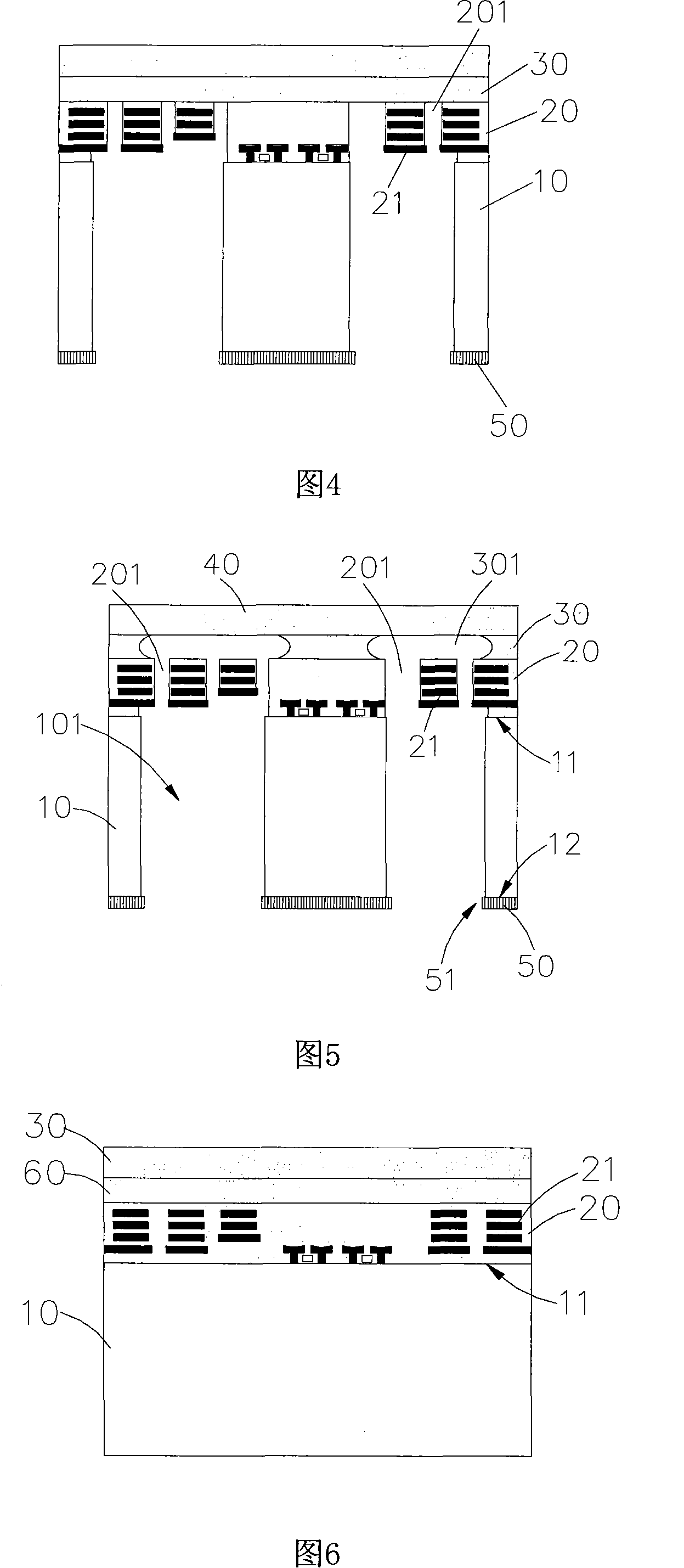 Method for manufacturing semiconductor micro electromechanical structure