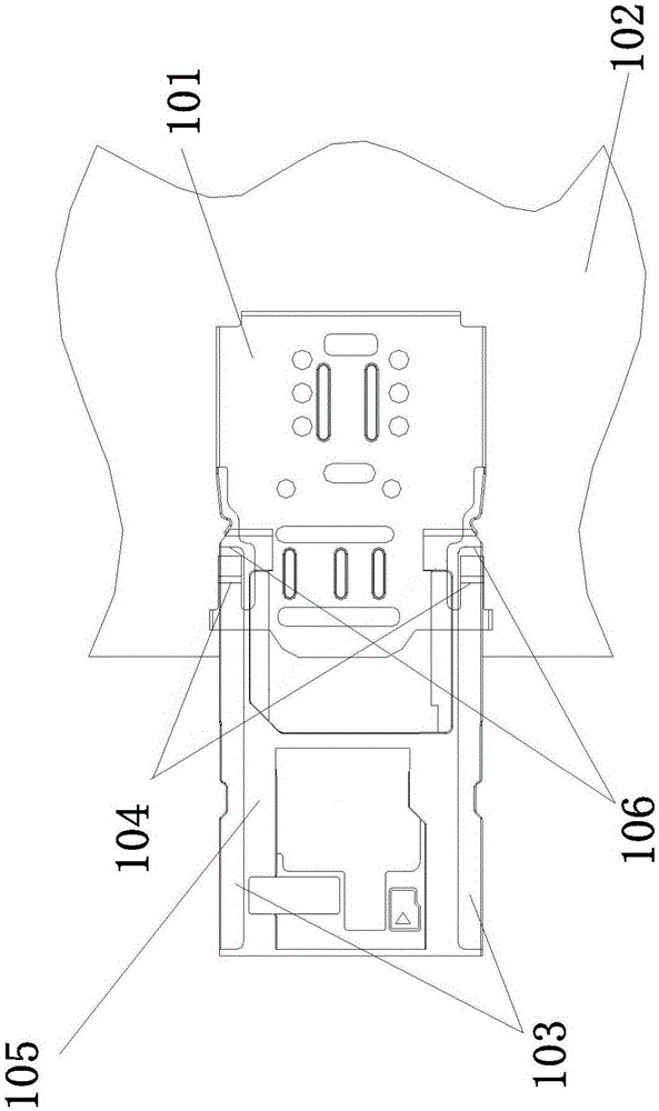 Card combination connection device and electronic equipment