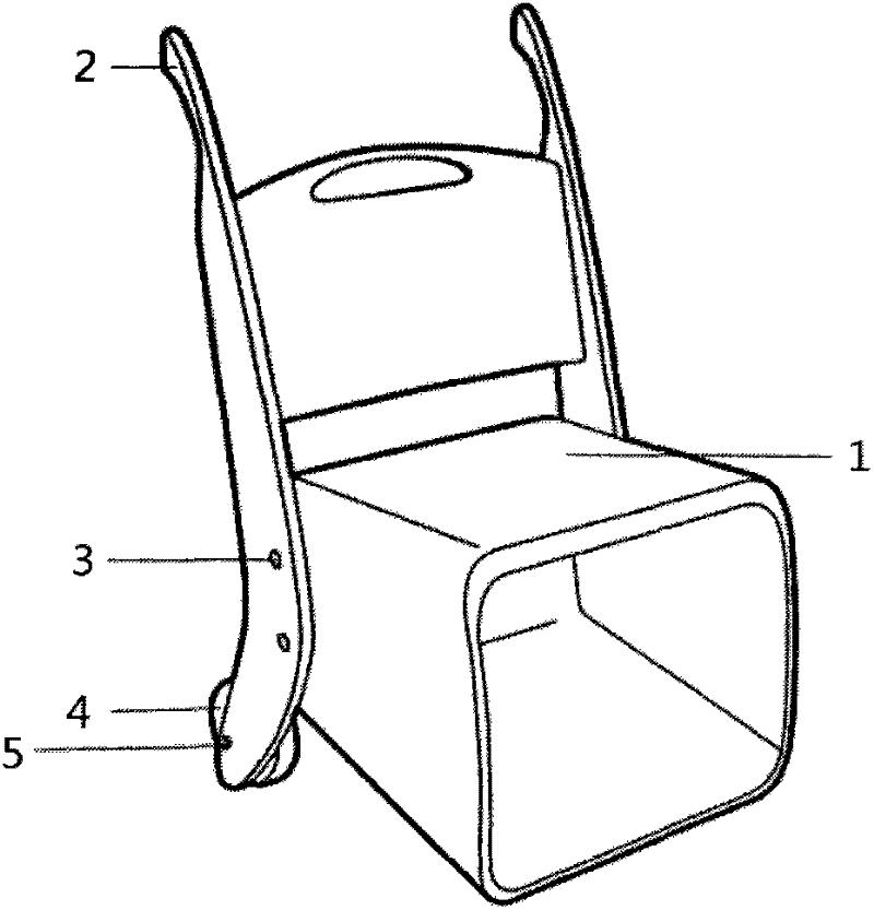 Children chair with carrier vehicle function