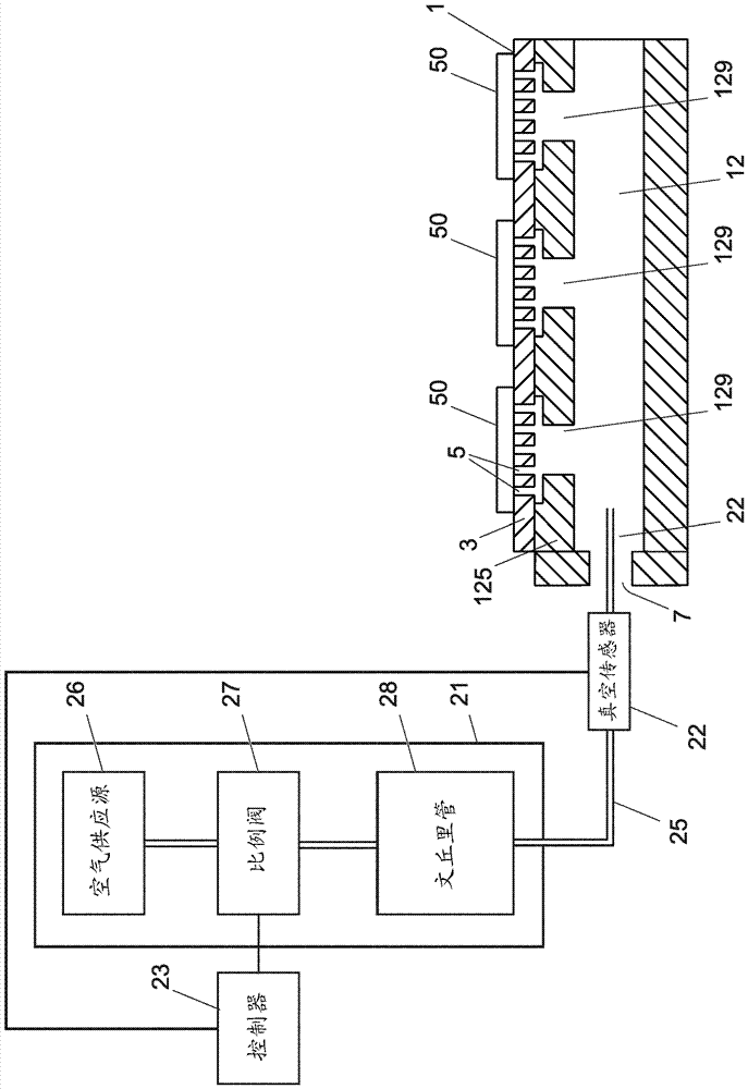 A component handling assembly