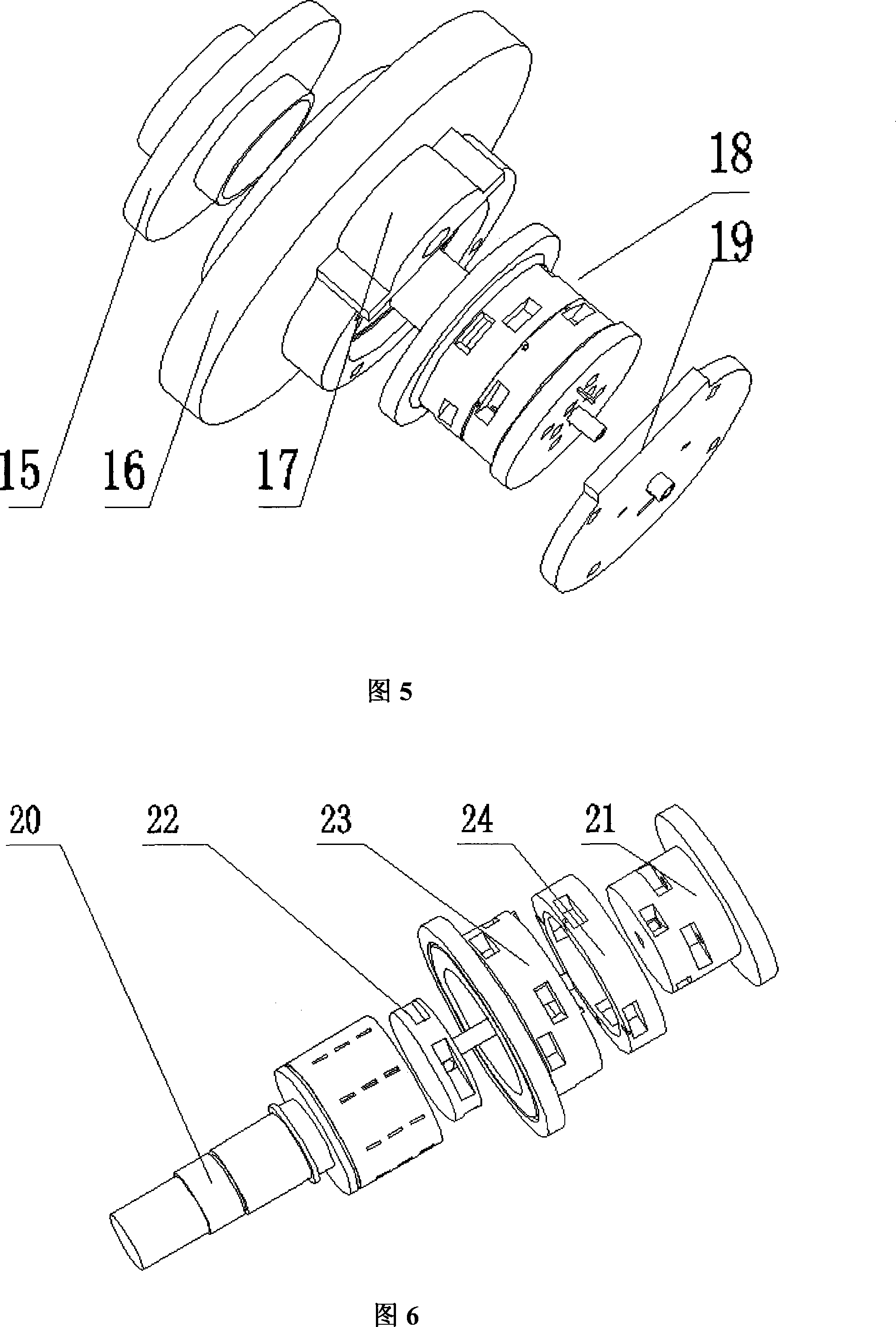 Hydraulic digital controller