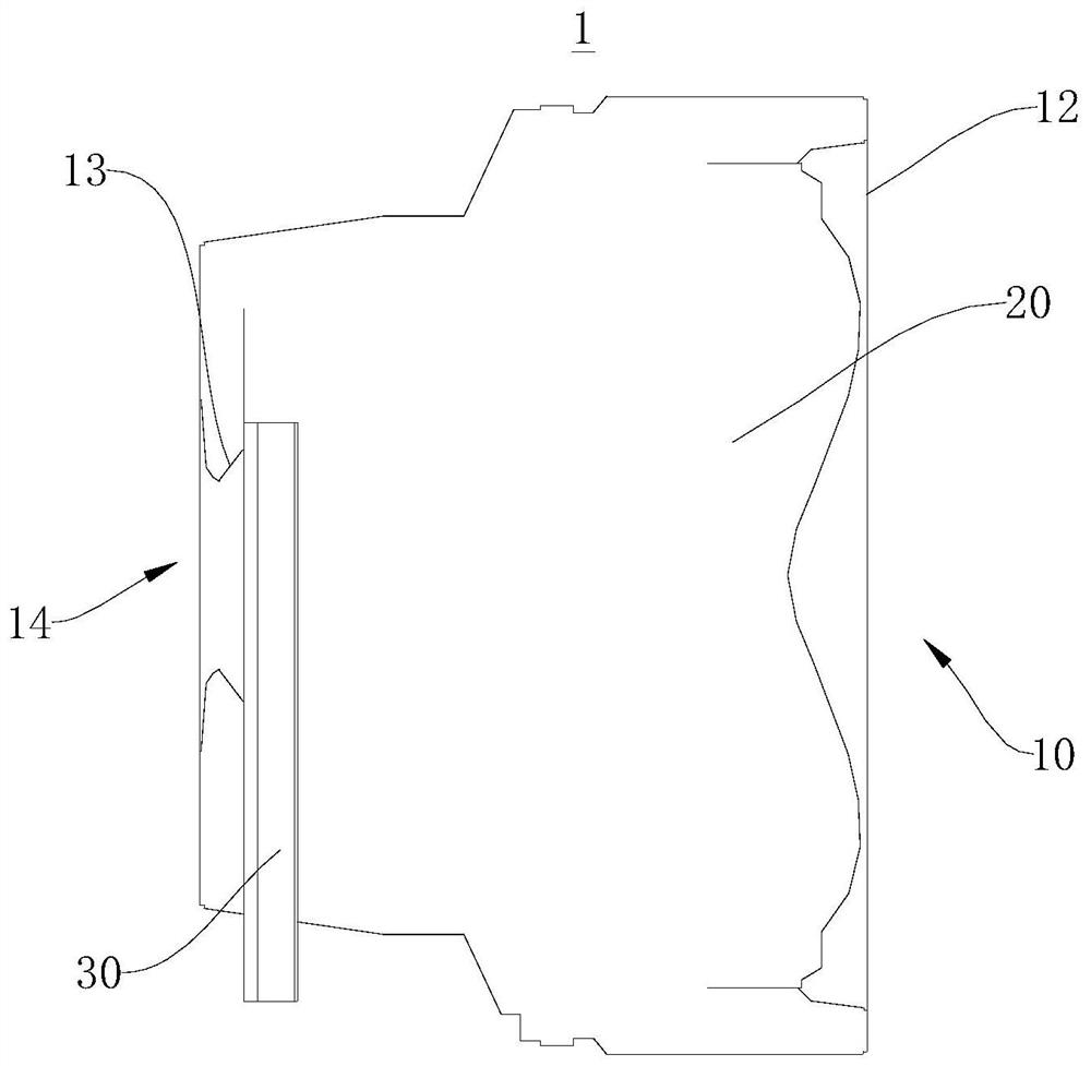 Lens, image capturing module and electronic device