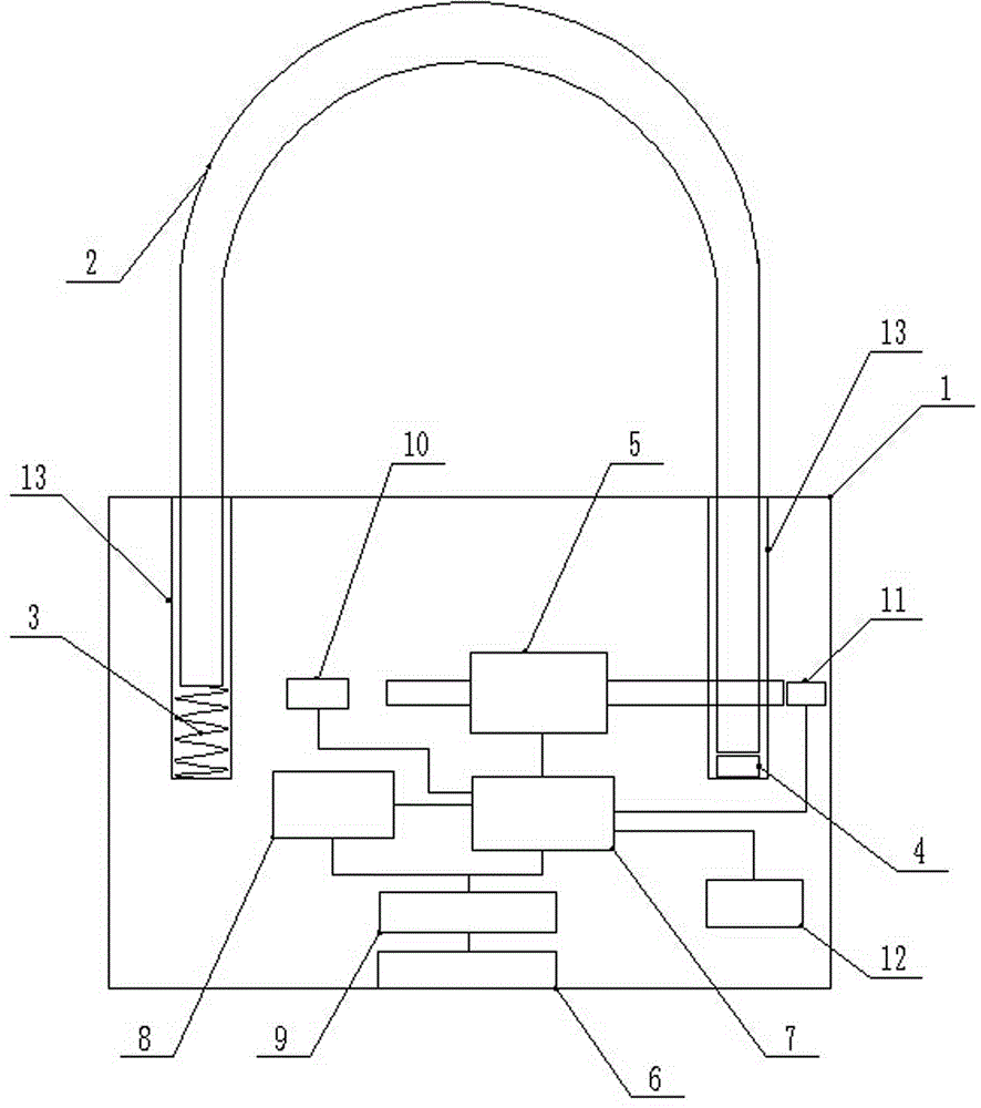 Intelligent full-sealing five-prevention lockset