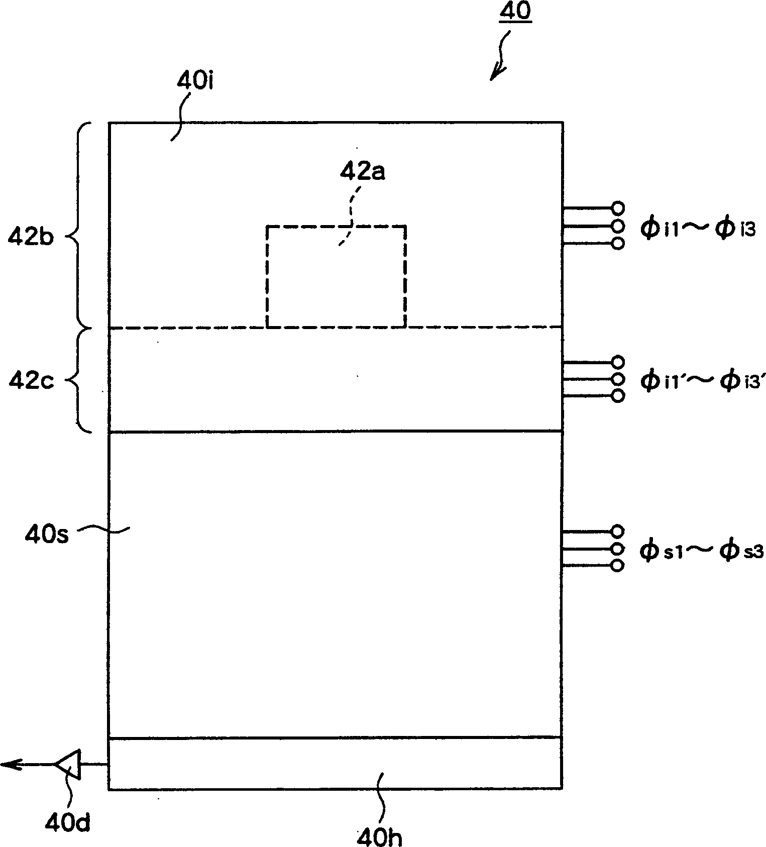 Smear evaluation circuit, image pickup apparatus and method of driving solid-state image sensor