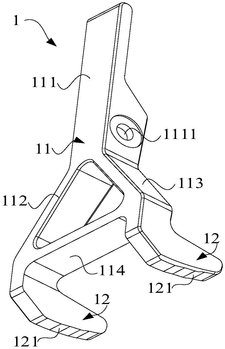 An arm folding assembly and an unmanned aerial vehicle