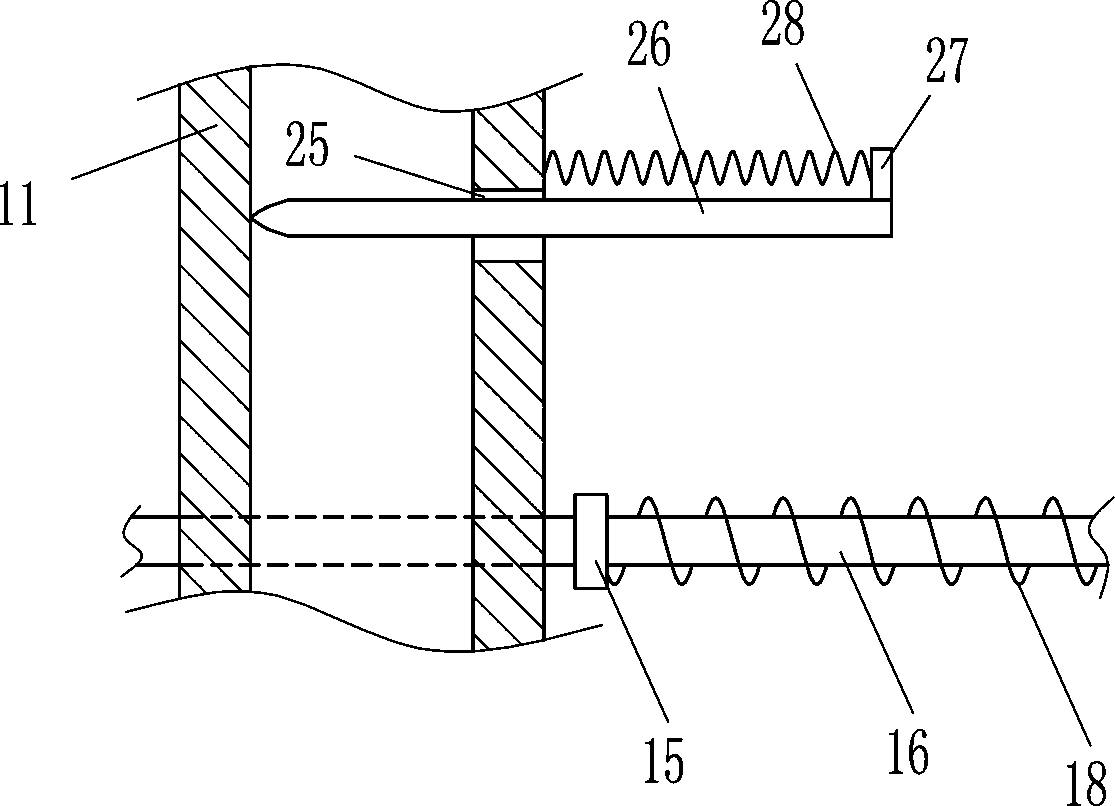 Quantifying dispensing device for medical treatment