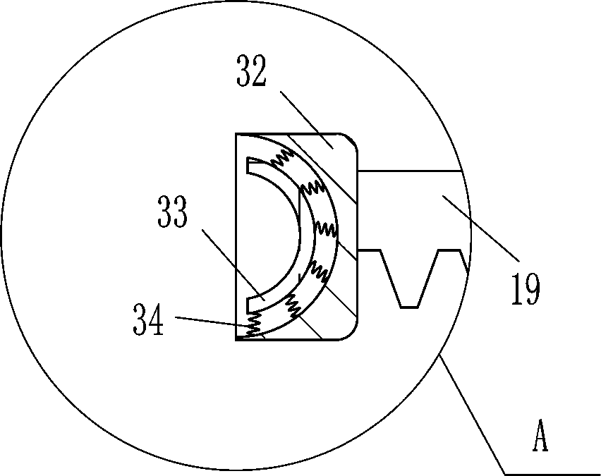 Quantifying dispensing device for medical treatment