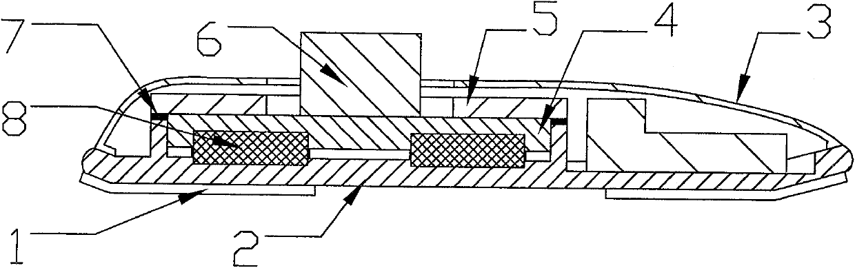 Foot shock absorption mechanims of human imitating robot