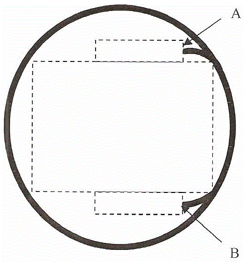 Optical system for detecting the size and shape of tiny particles with improved beam uniformity