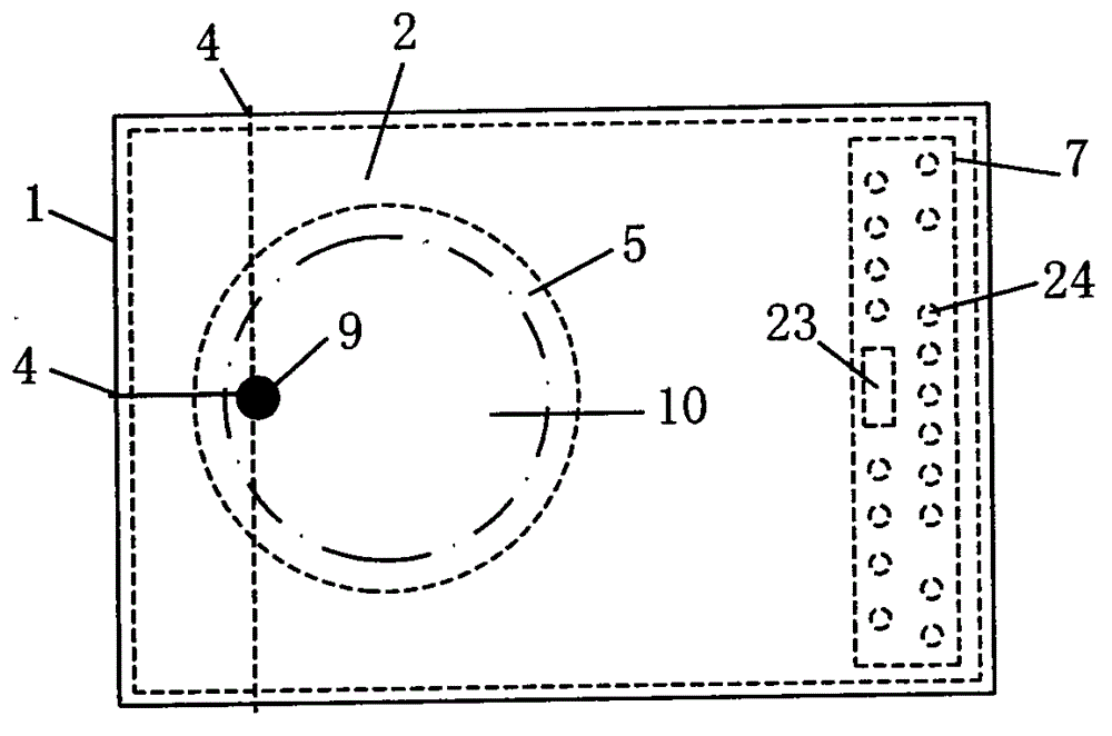 External electromagnetic radiation absorption technique of electromagnetic furnace