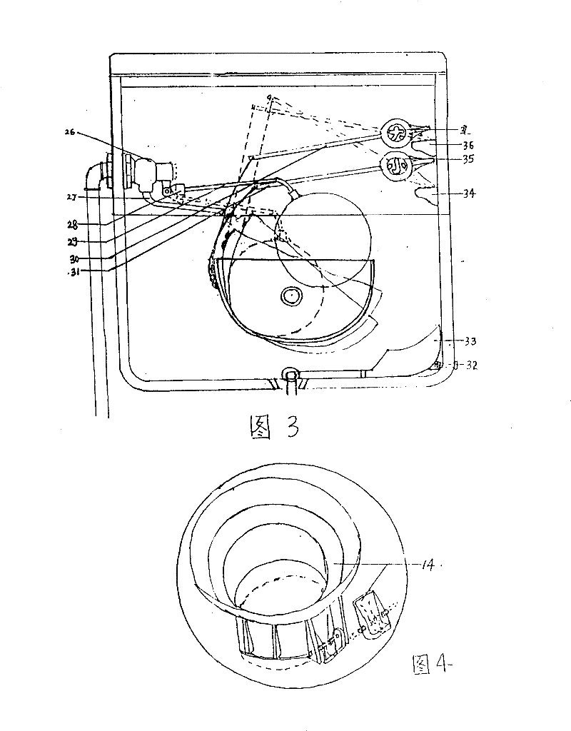 System for biochemically recovering and regenerated saving water in urban residence