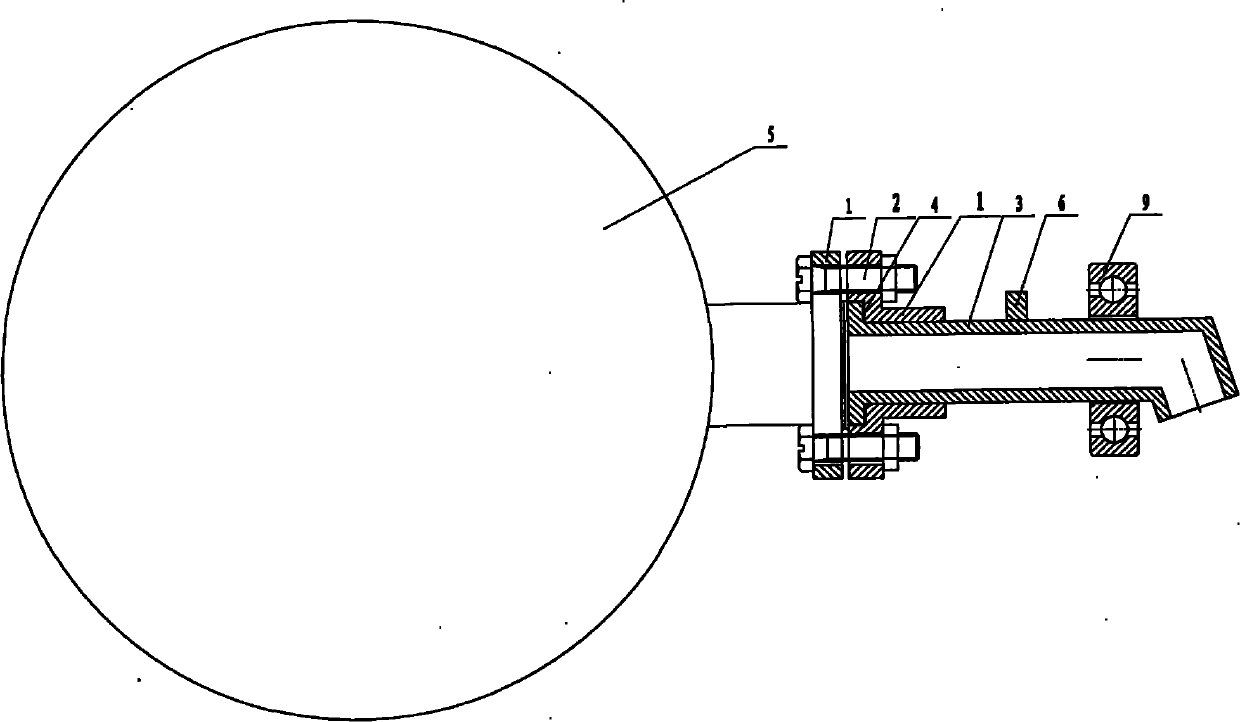 Air shot with rotatable air outlet