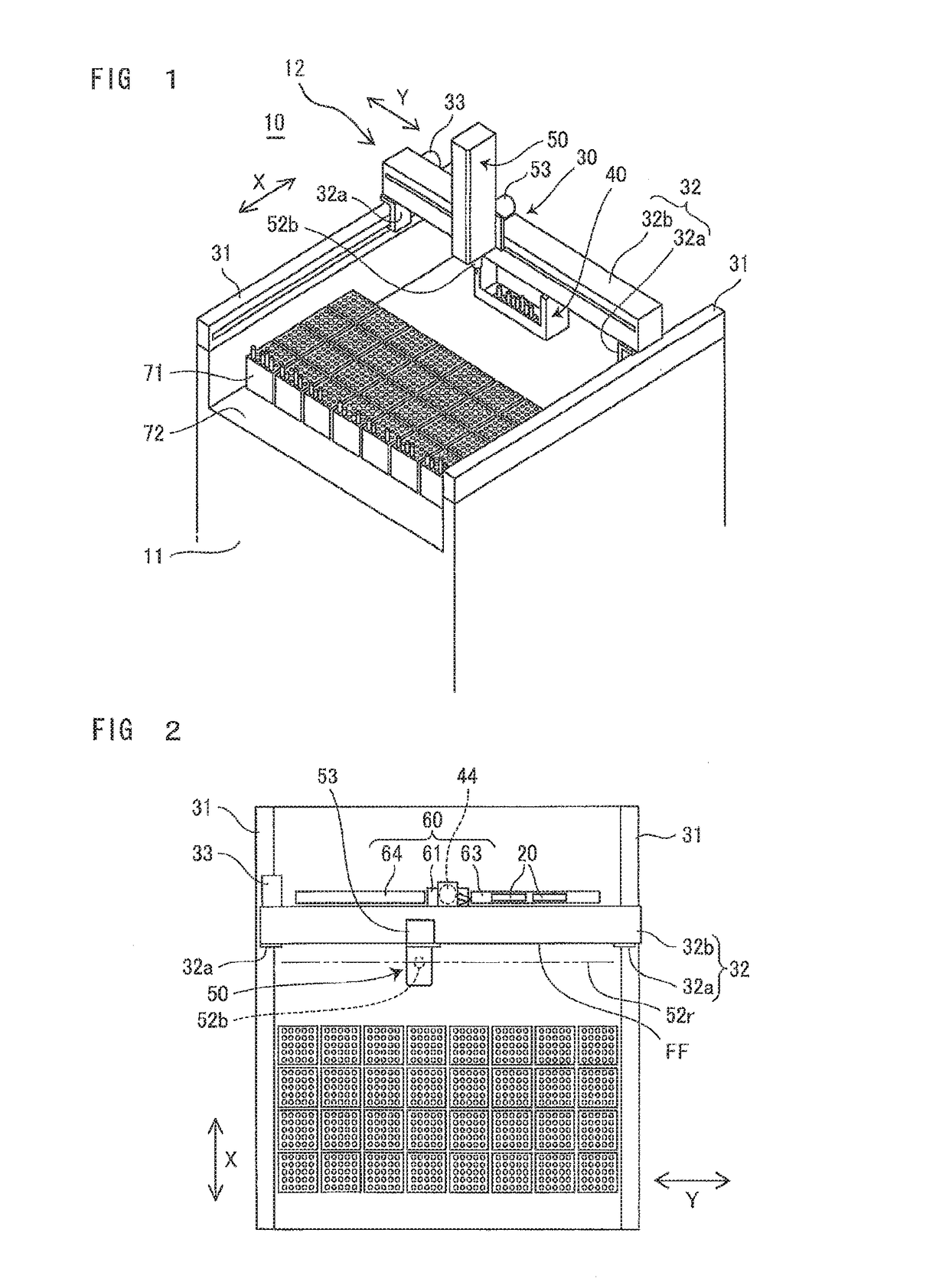 Sorting apparatus and vessel sorting method