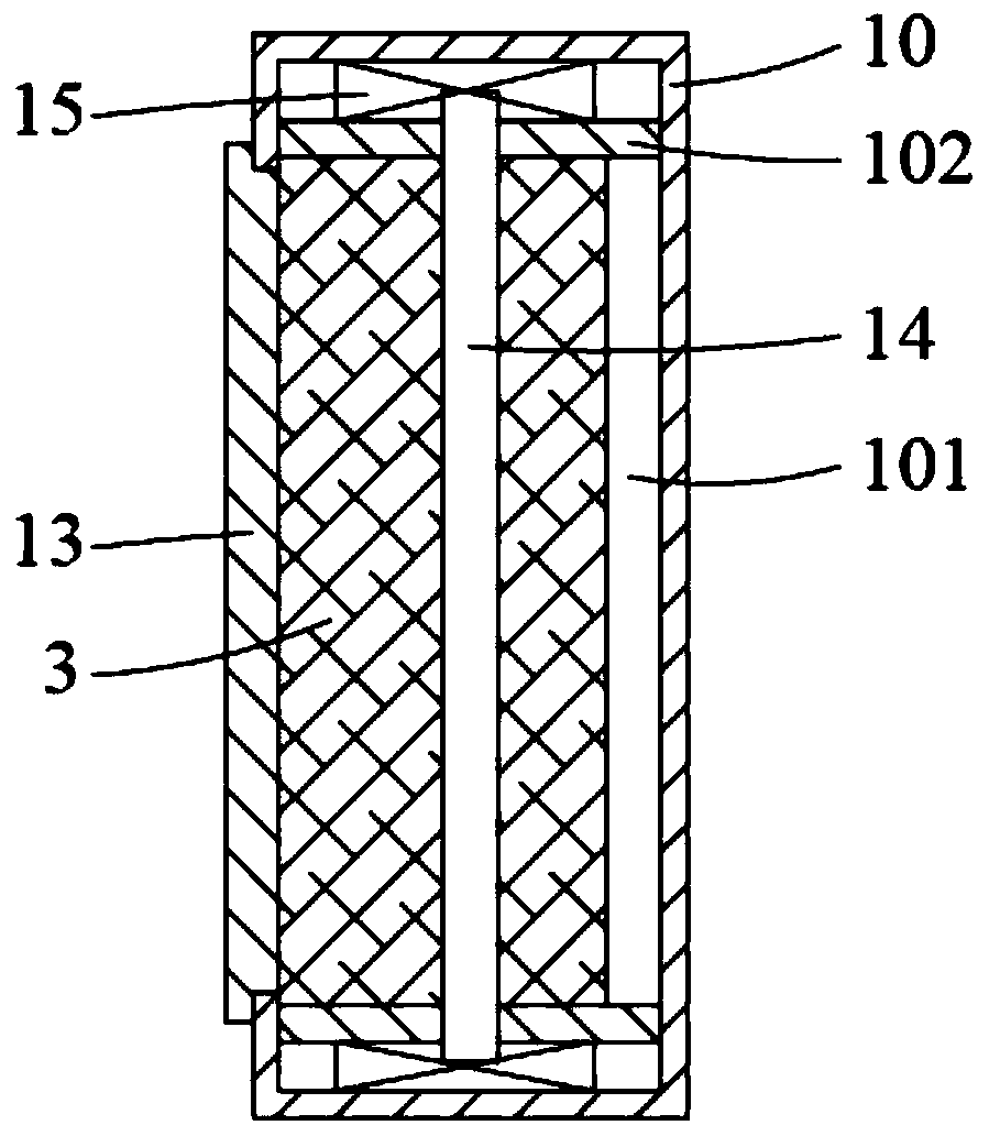 Electric power safety fence