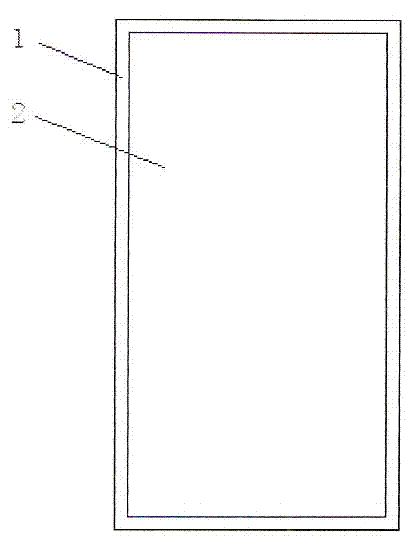 Insulation method of aluminum back plate in photovoltaic module