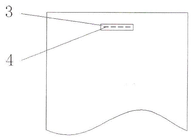 Insulation method of aluminum back plate in photovoltaic module