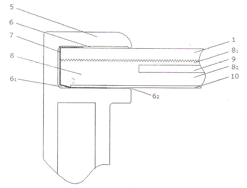 Insulation method of aluminum back plate in photovoltaic module