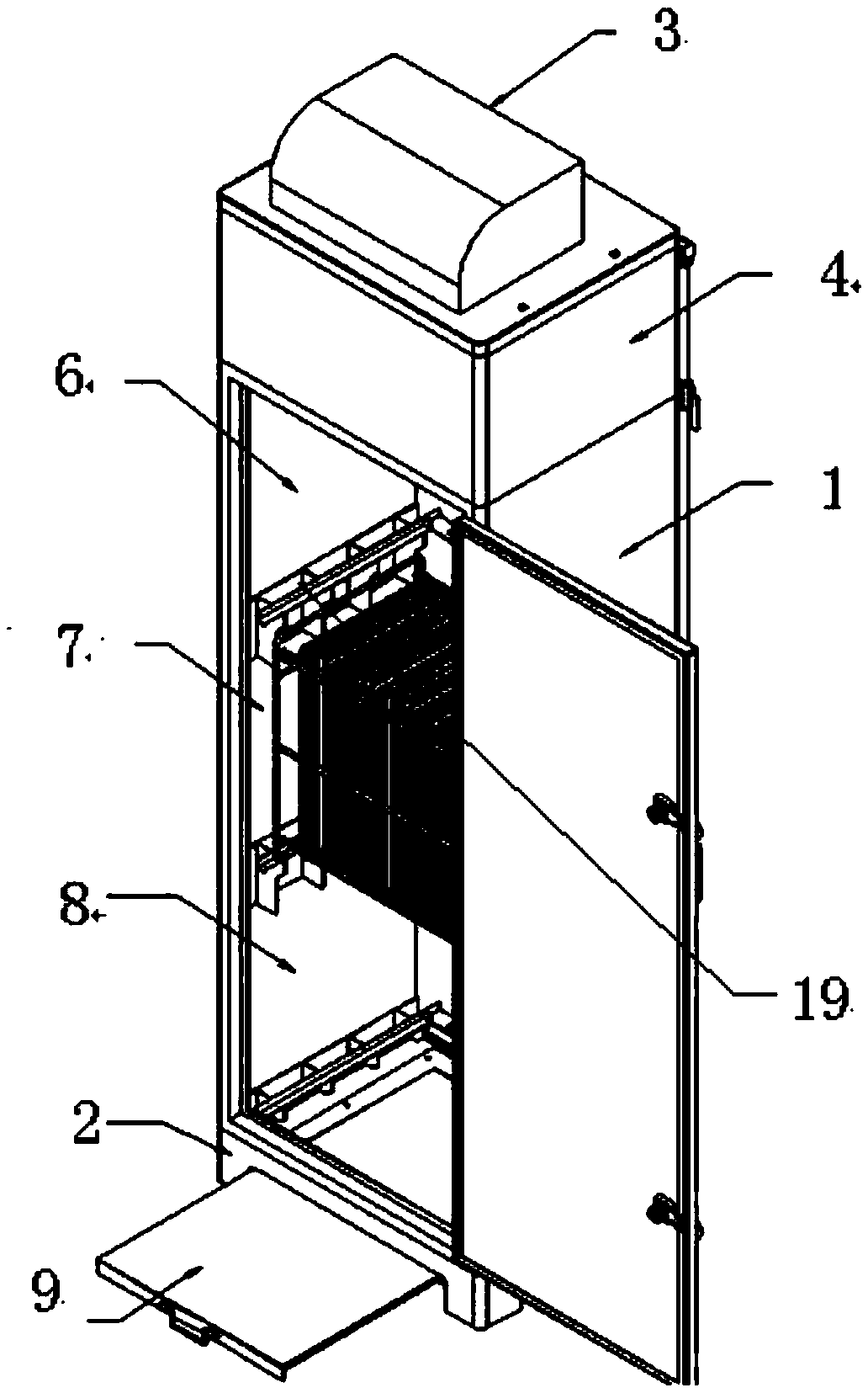 A self-contained chemical oxygen supply purification device for mine emergency avoidance system