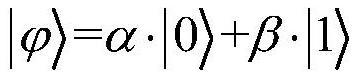 Input current fault detection method for autonomous underwater robot control system