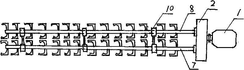 Double-shaft oblique slot forming machine