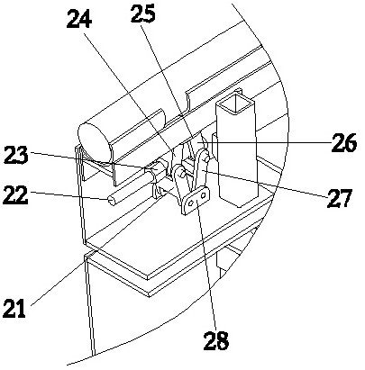 Novel secondary lining trolley end mold