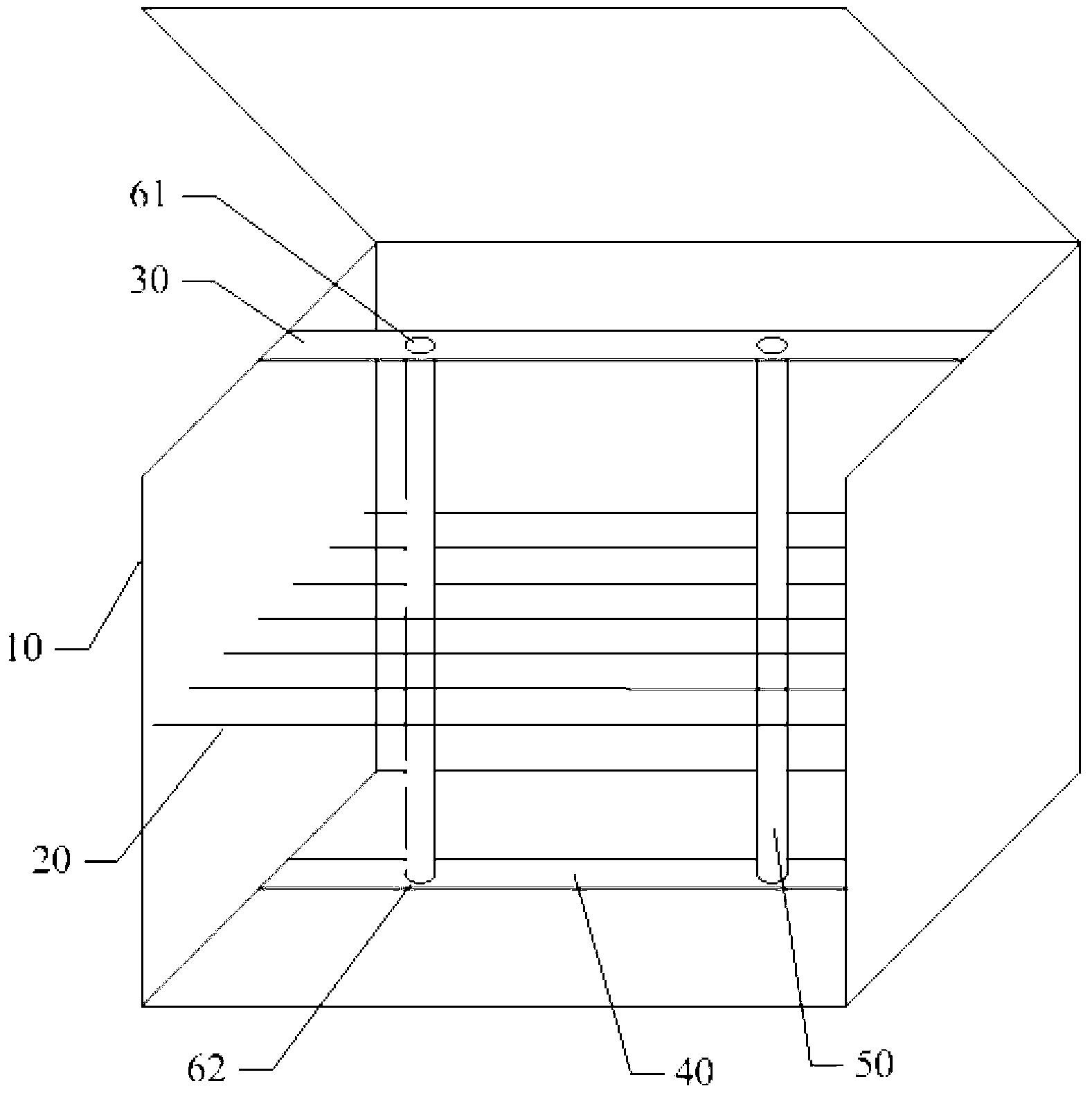 liquid-crystal-panel-cartridge-eureka-patsnap-develop-intelligence-library