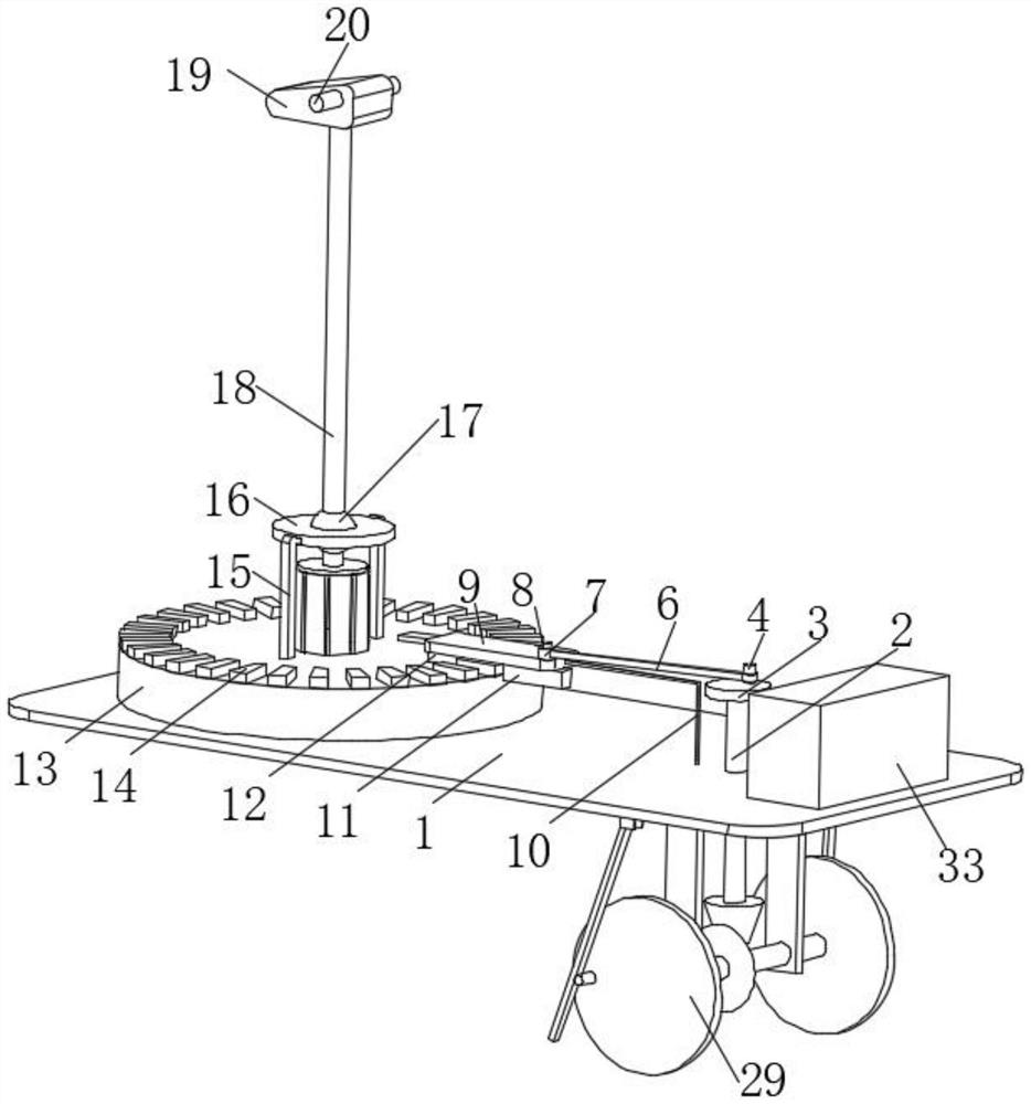 Search camera capable of adjusting lens in multiple angles based on visual characteristics of birds