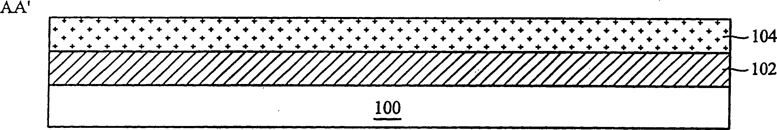 Phase transformation memory and manufacturing method thereof