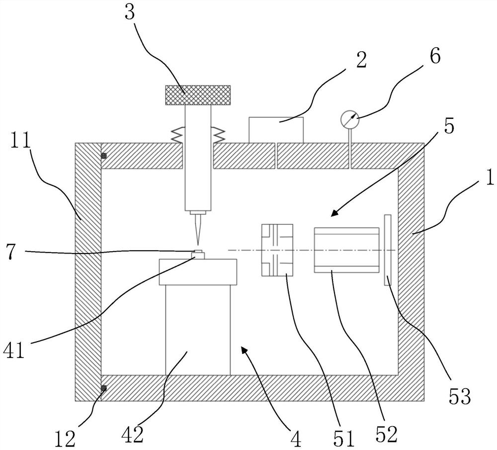 Trace atmosphere sampling detection device and trace atmosphere sampling detection method