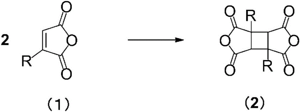Method for producing cyclobutane tetracarboxylic acid derivative
