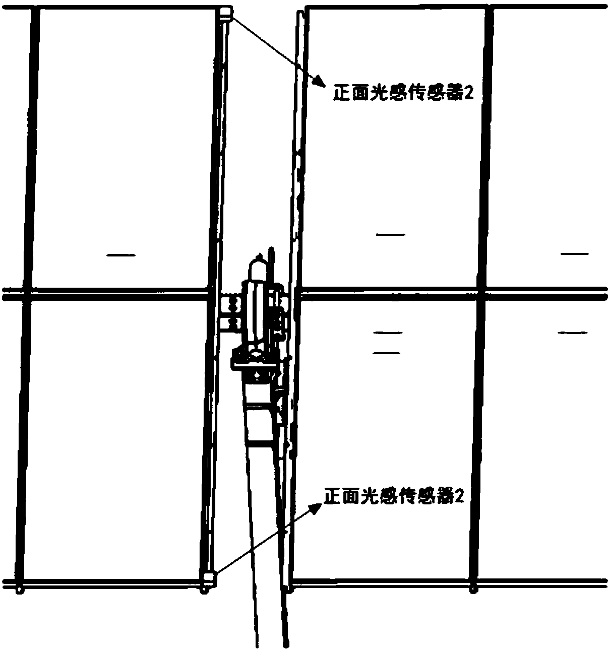 Two-sided photovoltaic cell panel tracking control method and system