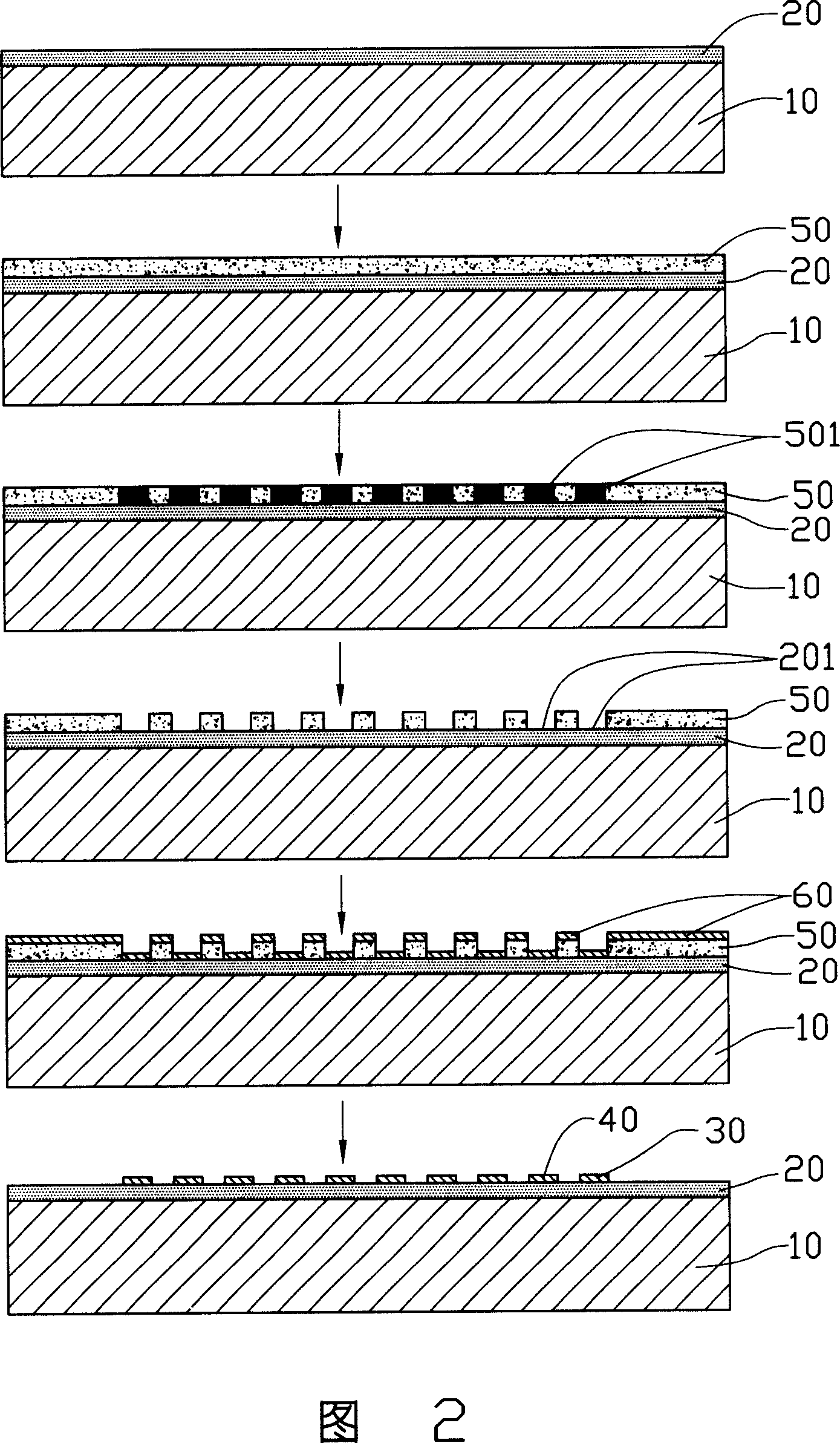 Surface acoustic wave element and method for making same
