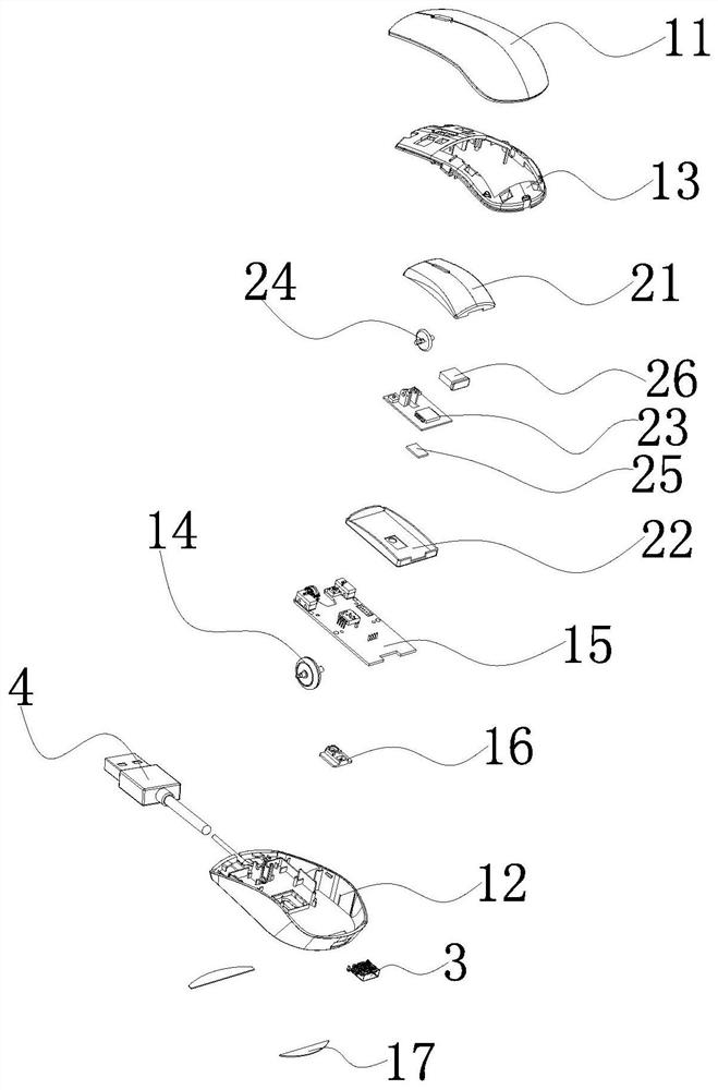 Wired-wireless composite mouse