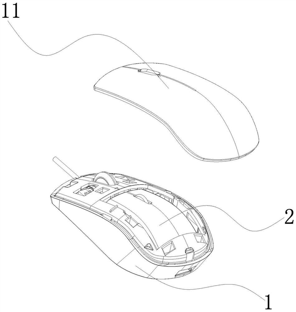 Wired-wireless composite mouse