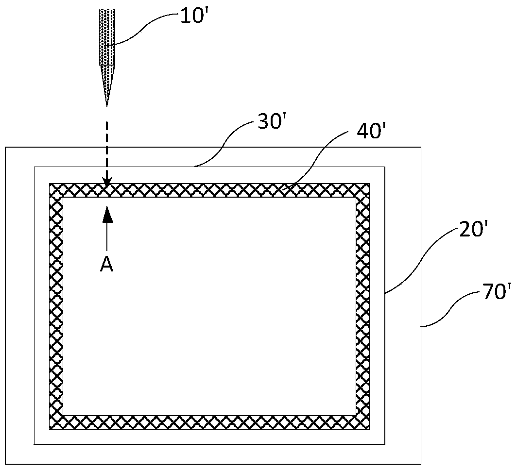 A packaging device and packaging method