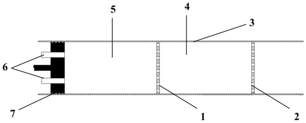 Bias current double-layer perforated plate sound absorption device with adjustable back cavity depth