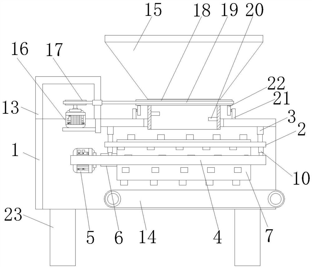 Roller cutter-type multi-position adjusting straw crusher